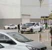 Servicios Crematorios del Cartel